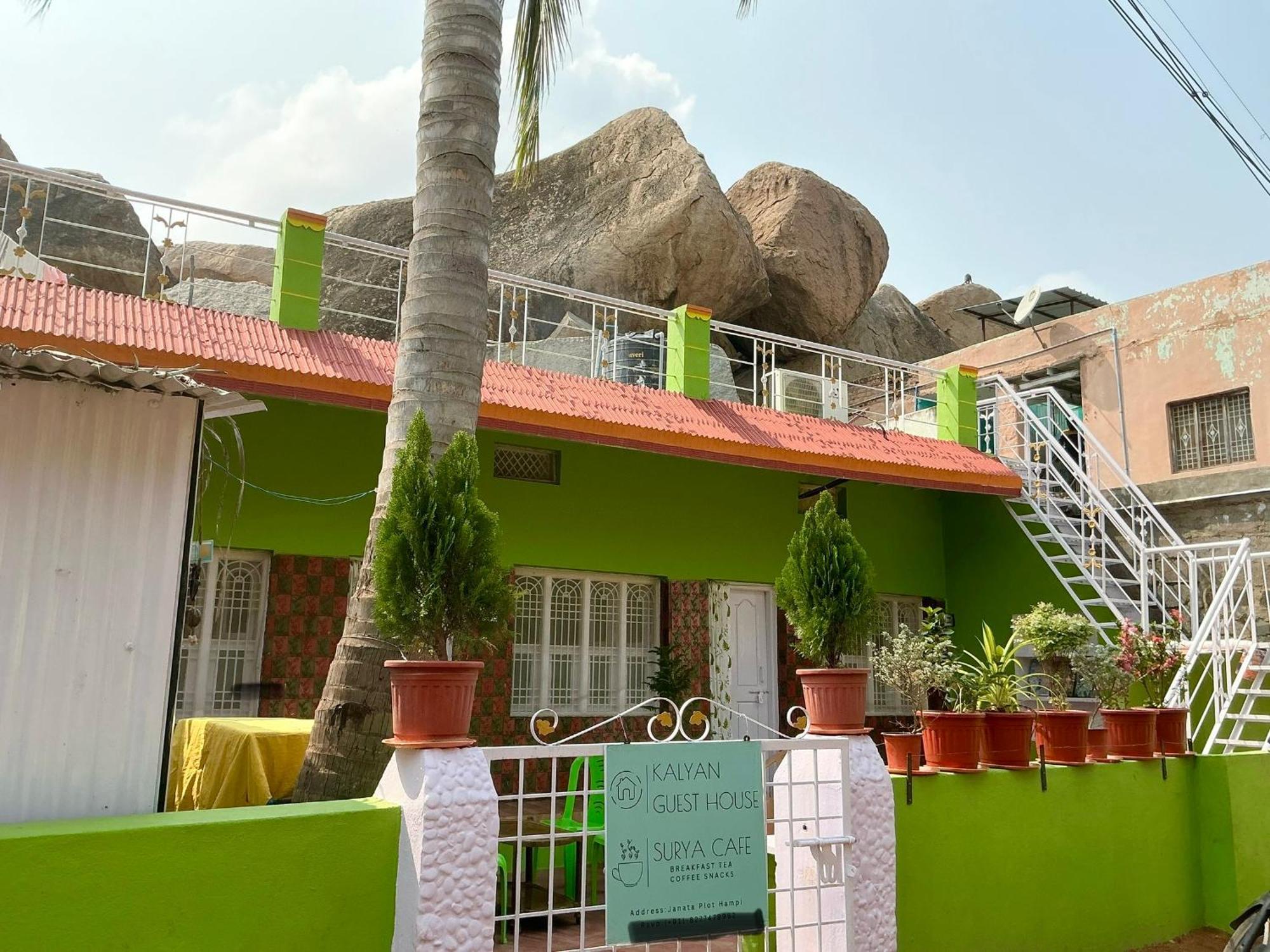 Kalyan Guesthouse Хампі Екстер'єр фото